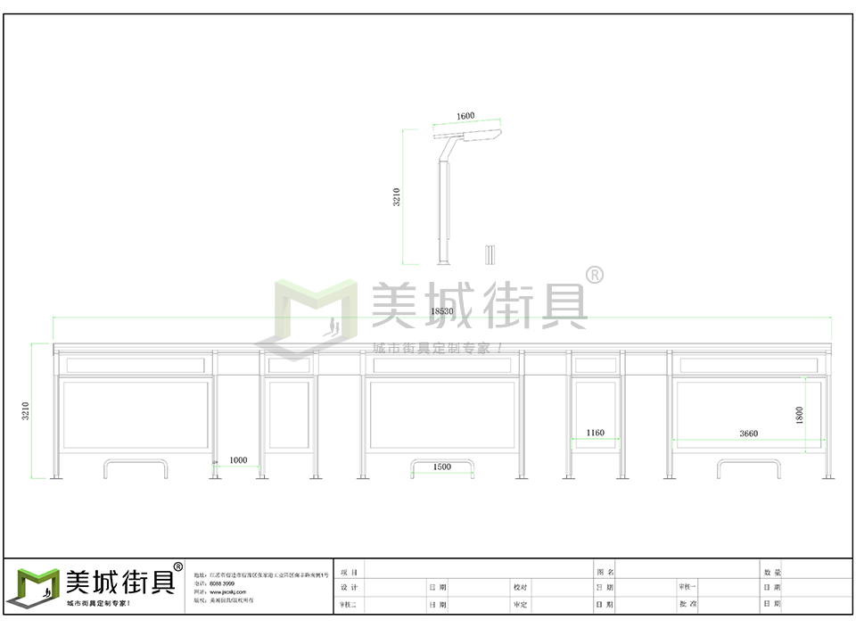 鄉鎮候車亭設計